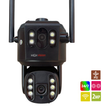   HighVision – Dual Lens WiFi (PTZ, 2MP, 3.2mm + 8mm kamera, éjszaka is színes)