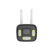 HighVision - SmartWiFi-mini cső IP kamera 