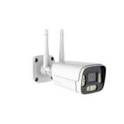 HighVision - SmartWiFi-mini cső IP kamera 