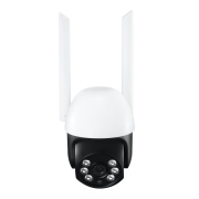 HighVision Smart4G-2 Z0