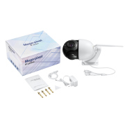 HighVision – Smart 4G-5 kamera